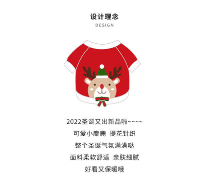 秋と冬犬エルククリスマスお祝いセーター小型および中型犬猫ペット服新年服 ペット服