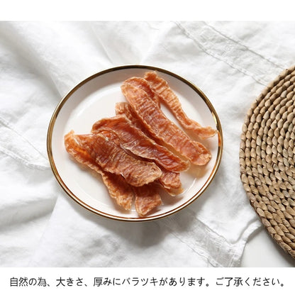 お試し 50g 1袋 手作り 鶏肉ササミ 細切り 犬 おやつ 猫 おやつ ささみ ジャーキー ペットフード 無添加 国産 日本 手作り 小型犬 中型犬 大型犬