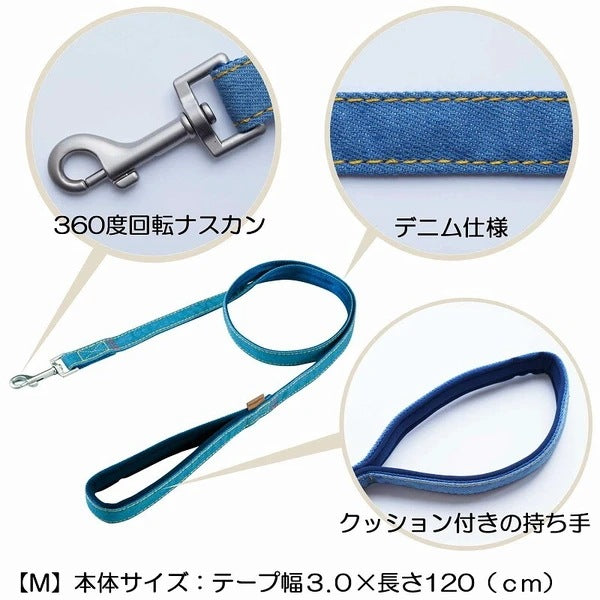 <a href="https://www.qoo10.jp/gmkt.inc/Search/brand.aspx?brandno=25753" target="_blank" class="title_brand" id="btn_brand" title="ドギーマン">ドギーマン</a>ドギーマン Doggys Tailor ドッグカラー M デニムスタイル ブルー 中型犬用 首輪 くびわ お散歩 お出かけ いぬ 可愛い