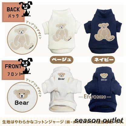 犬の服 犬服 ニットセーター ドッグウェア あたたかい ペット用品 散歩 可愛い クマ柄 お洒落 犬の服 温かい 冬服 秋 春 S-2XL チワワ トイプードル