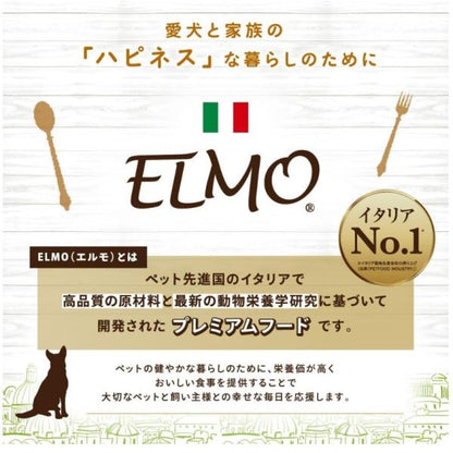 ELMO エルモ プロフェッショナーレ アダルト サーモン・ライス ライト 成犬用 1歳から 健康的な体重維持に 3kg 3000g