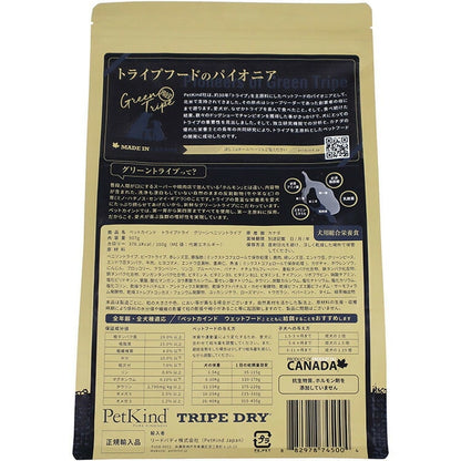 <a href="https://www.qoo10.jp/gmkt.inc/Search/brand.aspx?brandno=120567" target="_blank" class="title_brand" id="btn_brand" title="PetKind">PetKind</a>【人気商品】ドッグフード 犬 フード トライプドライ 907g ペットカインド (B)