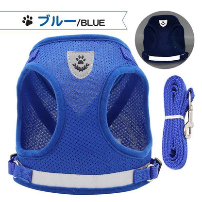 猫 犬 ハーネス リード ペット 胴輪 首輪 猫 ドッグ キャット 散歩 かわいい メッシュ 涼しい 反射板 服 小型犬 中型犬 リードセット お出かけ用 おしゃれ