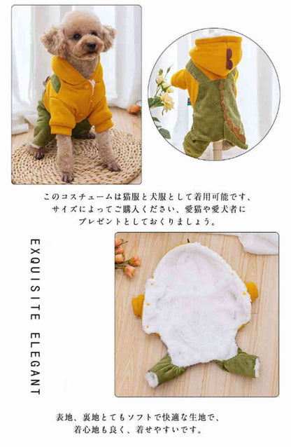 猫服 ペット服 犬服 竜 変身服 可愛い 犬 辰 コスプレ ペットウェア 犬用コスチューム 秋冬 仮装 恐竜 着ぐるみ パーカー 龍 2025年 干支 辰年 動物 犬服 ハロウィン クリスマス コスプ