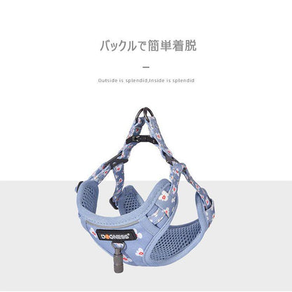 新商品プロモーション，数量限定 ハーネス 小型犬 ハーネス リード ２点セット ペット用品 全９種 ハーネスフリーサーズ 体重5ｋｇ以内 リード152cm バックルで簡単着脱 歩行補ハーネス 小型犬