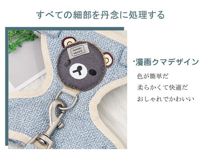 ペット 韓国 軽量 犬用猫用 ドッグリード 小中型犬 ペット服+ペットバッグ