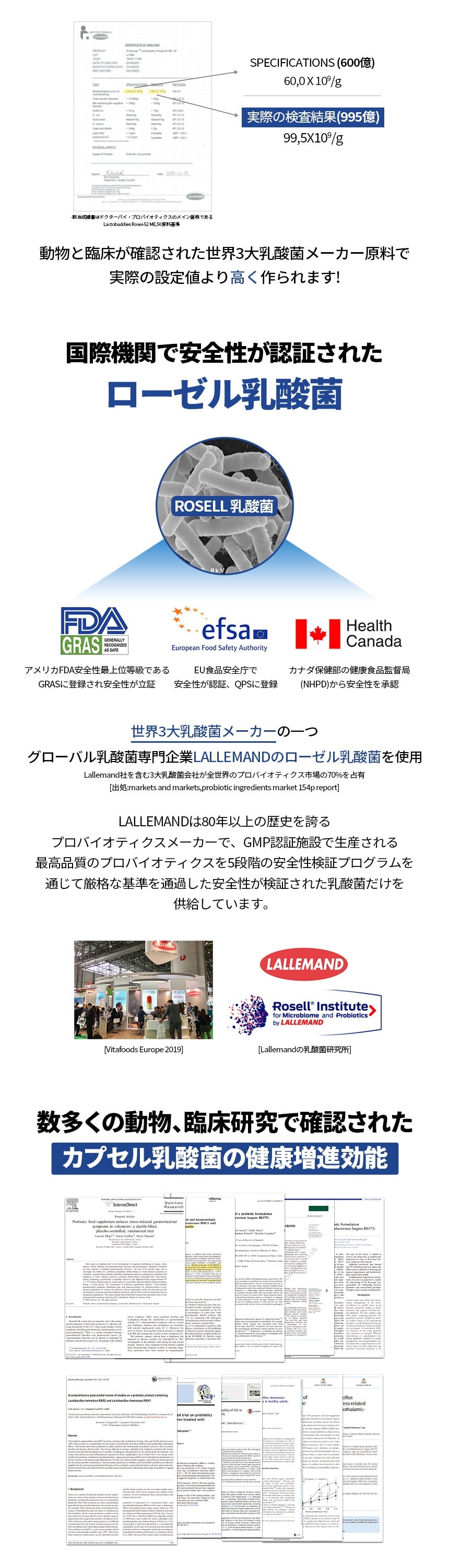 <a href="https://www.qoo10.jp/gmkt.inc/Search/brand.aspx?brandno=120824" target="_blank" class="title_brand" id="btn_brand" title="ドクターバイ">ドクターバイ</a>[公式]犬プロバイオティクス犬乳酸菌サプリメント下痢止め便秘解消整腸剤下痢 30本(60g)