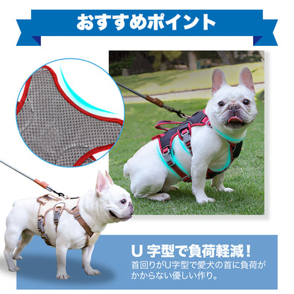 ウェアハーネス 散歩 ハンドル付き 中型犬 負担の少ない おしゃれ L 柴犬 M 通院 S ハーネス 犬 抜けにくい 抜けない 犬用 介護用 小型犬 外出 かわいい