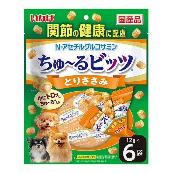 <a href="https://www.qoo10.jp/gmkt.inc/Search/brand.aspx?brandno=77771" target="_blank" class="title_brand" id="btn_brand" title="いなばペットフード">いなばペットフード</a>ちゅ～るビッツ 関節の健康に配慮 とりささみ 12g×6袋