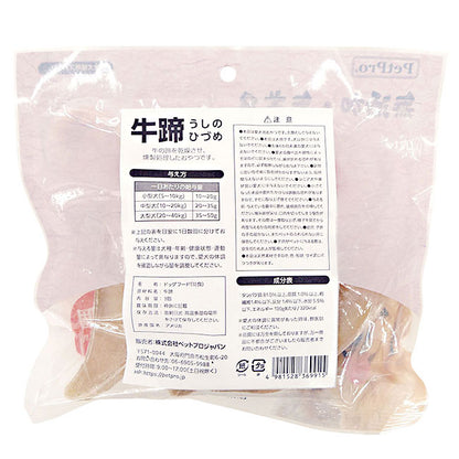 <a href="https://www.qoo10.jp/gmkt.inc/Search/brand.aspx?brandno=112304" target="_blank" class="title_brand" id="btn_brand" title="ペットプロ">ペットプロ</a>ひづめ 蹄 3個入り 牛ひづめ 牛蹄 3個 無添加 全犬種用 全犬種対応 おやつ スナック 天然 乾燥 燻製処理 燻製 無着色 ドッグフード ゆうパック発送(60cm)/PP牛ひづめ3個入り