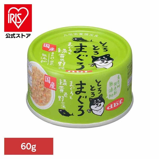 とろとろまぐろ まぐろと緑黄色野菜 60g 1561 デビフペット