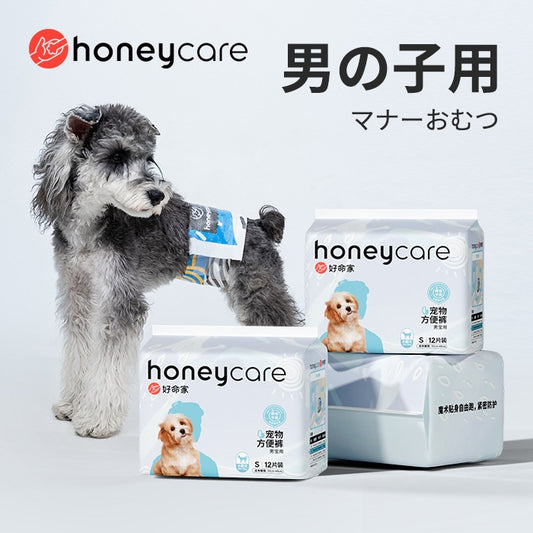 <a href="https://www.qoo10.jp/gmkt.inc/Search/brand.aspx?brandno=109151" target="_blank" class="title_brand" id="btn_brand" title="Honeycare">Honeycare</a>男の子用マナーおむつオムツ 36枚 ペットの紙おむつ 男の子 しつけ 男の子 マナーおむつ ペット 犬 おむつ 犬用 オス オムツ 犬オムツ ペットオムツ 犬用オムツ 紙オムツ 小型犬 テープ式