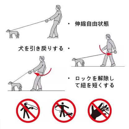 3日で出荷 4色犬用リード 伸縮犬リード 自動伸縮リード 長さ9m 愛犬用リード 自動巻き取り 巻き取り式 小型犬中型犬大型犬対応 噛み切れ防止 お出かけ 滑り止め 散歩 安全性 耐久性 DOGRO
