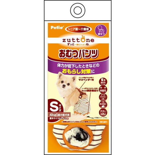 <a href="https://www.qoo10.jp/gmkt.inc/Search/brand.aspx?brandno=66334" target="_blank" class="title_brand" id="btn_brand" title="ペティオ">ペティオ</a>老犬介護用 おむつパンツK S