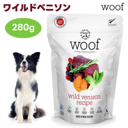 WOOF ワフ フリーズドライ ドッグフード ワイルドベニソン 280g 犬 餌