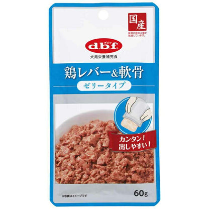 鶏レバー＆軟骨 ゼリータイプ 60g×48 デビフペット