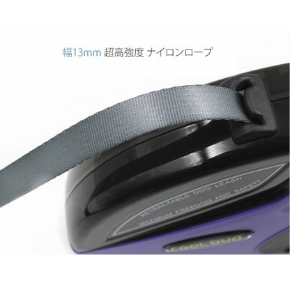 ペット用品 首輪リード ペットリード 伸縮リード ペット首輪リード 犬用品 自動巻き ペット引きひも 犬猫兼用 ワンタッチ 自動巻き ロープ 宅配便送料無料