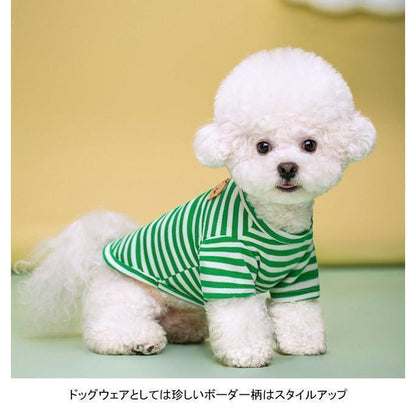 ペット服 Tシャツ 犬用 半袖 クマ ストライプ柄 配色 軽量 通気性 柔らかい 可愛い 新品 大人気 着せやすい 抜け毛対策 汚れ防止 冷え対策 春夏