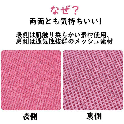 犬 小型犬中型犬 おしゃれな 苦しくない 高級秋冬物 4カラー 脱げない ハーネスリード