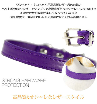 ペット 犬 レザー 猫 首輪 中型犬 服 ペットグッズ ドッグ 合皮 キャット 小型犬