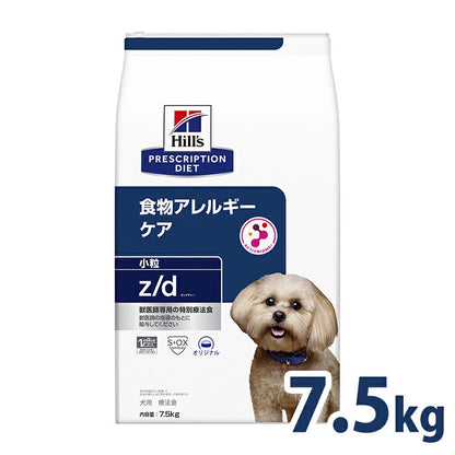 <a href="https://www.qoo10.jp/gmkt.inc/Search/brand.aspx?brandno=77777" target="_blank" class="title_brand" id="btn_brand" title="プリスクリプション・ダイエット">プリスクリプション・ダイエット</a>ドッグフード 犬用 療法食 ヒルズ z/d 3kg 小粒 消化器系 食物アレルギーの食事療法に ドライ 特別療法食 プリスクリプションダイエット メガ割