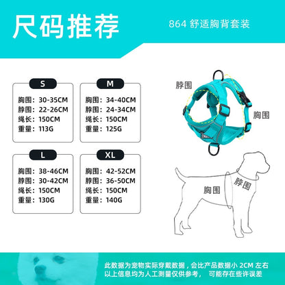 新しい犬のリーシュベストペット猫胸ストラップ 反射通気性猫の散歩の鎖子犬の鎖