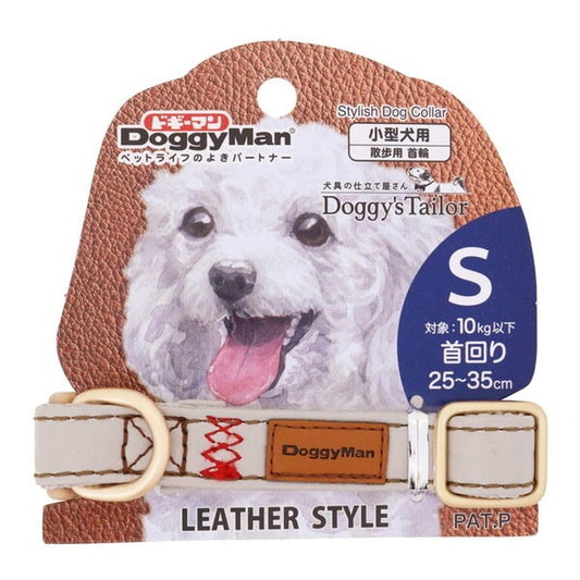 <a href="https://www.qoo10.jp/gmkt.inc/Search/brand.aspx?brandno=25753" target="_blank" class="title_brand" id="btn_brand" title="ドギーマン">ドギーマン</a>Doggys Tailor ドッグカラー S レザースタイル グレー