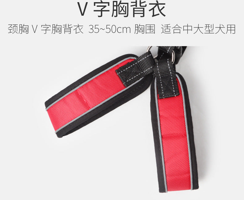 ZスポットミディアムおよびラージドッグリーシュV字型反射フォームハンドルゴールデンレトリバーラージド