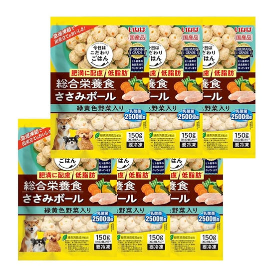 【即納】いなば 総合栄養食 ささみボール 緑黄色野菜入り 肥満に配慮/低脂肪 150g 6個セット