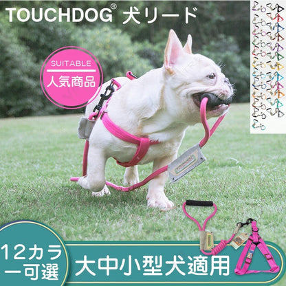 KIM犬 リード ペット ウェアハーネス 胴輪 ドッグ 夏用 夏用犬のハーネス 散歩 おしゃれ 大中