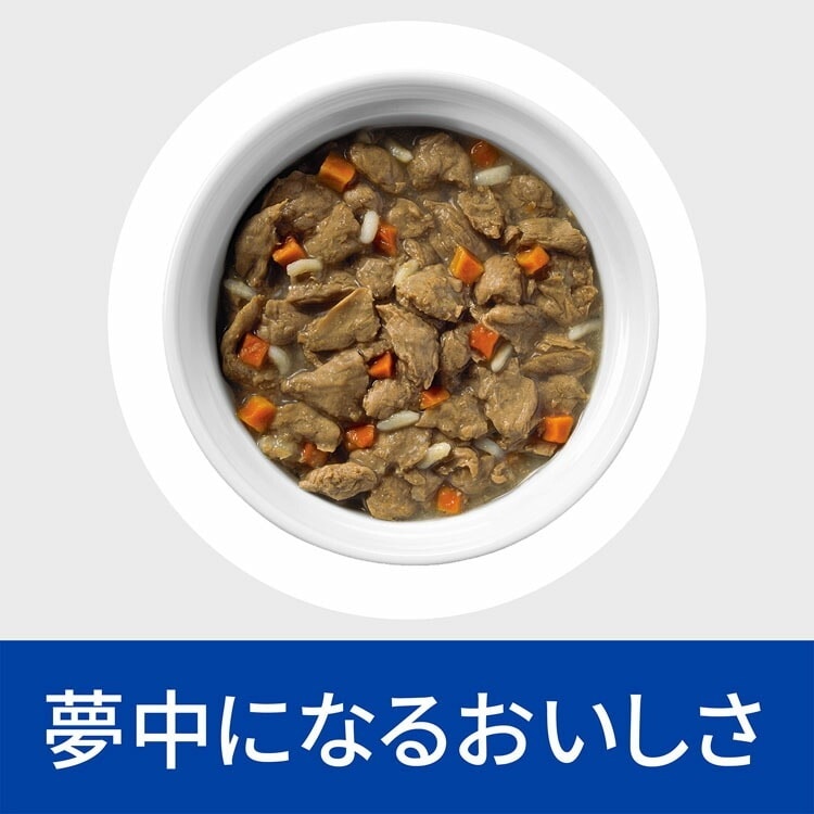 <a href="https://www.qoo10.jp/gmkt.inc/Search/brand.aspx?brandno=77777" target="_blank" class="title_brand" id="btn_brand" title="プリスクリプション・ダイエット">プリスクリプション・ダイエット</a>【24個セット】 ドッグフード 犬用 療法食 ヒルズ i/d コンフォート チキン&野菜シチュー 156g 消化ケア ペットフード 犬 イヌ 消化ケア 療養食 特別療法食 プリス
