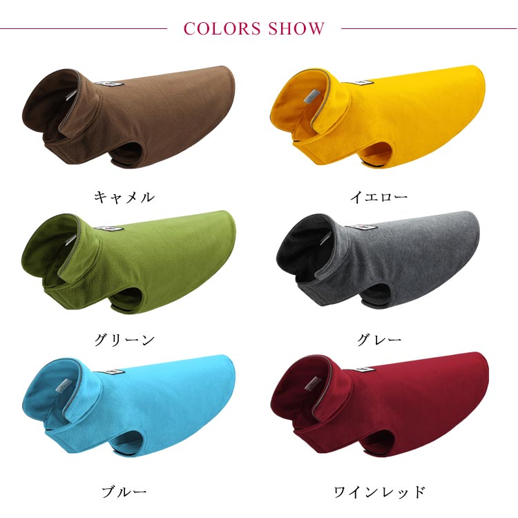 ペット服 犬服 ペット用品 フリース ベスト 犬用品 ドッグウェア ペットベスト モコモコ