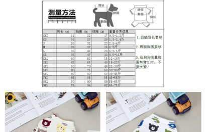 猫 犬 洋服 犬服 ペット服 大中小型犬 ペット用品 犬/猫用 犬の服 ペットウエア 小型犬 中型犬 通気 可愛い ドッグウェア トレーナー 犬 服 ワンピース サロペット ビションフリーゼ 犬猫服
