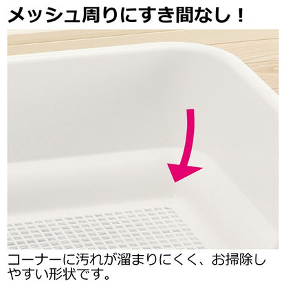 <a href="https://www.qoo10.jp/gmkt.inc/Search/brand.aspx?brandno=19528" target="_blank" class="title_brand" id="btn_brand" title="リッチェル">リッチェル</a>お掃除簡単ステップ壁付トイレ レギュラー アイボリー