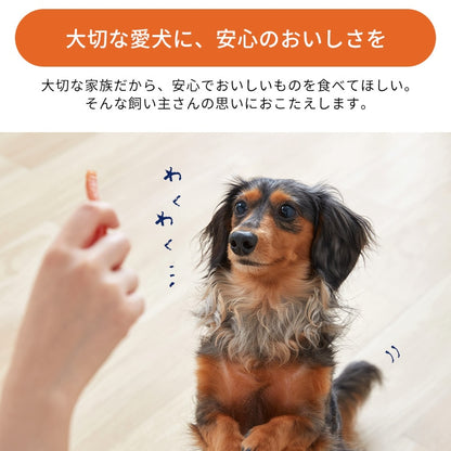 <a href="https://www.qoo10.jp/gmkt.inc/Search/brand.aspx?brandno=49458" target="_blank" class="title_brand" id="btn_brand" title="アイリスオーヤマ">アイリスオーヤマ</a>【6袋セット】犬 ジャーキー ソフト おやつ まるごとささみジャーキー 260g 細切り プレーン 野菜入り チーズ入り アイリスオーヤマ P-IJ-HSE メガ割