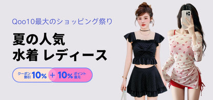 犬服ペット犬冬カレッジスタイルスーツ猫スカートテディビションプードル冬服新品！