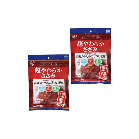 【即納】アイリスオーヤマ シニアライフささみ 160g2個セット
