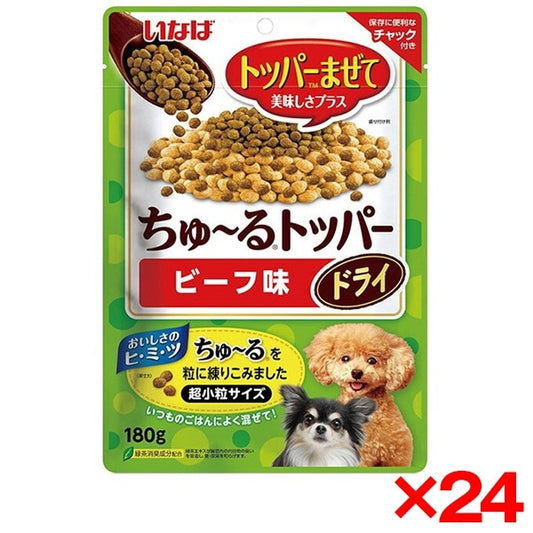<a href="https://www.qoo10.jp/gmkt.inc/Search/brand.aspx?brandno=77771" target="_blank" class="title_brand" id="btn_brand" title="いなばペットフード">いなばペットフード</a>24個セット いなば ちゅ～るドライトッパー ビーフ味 180g