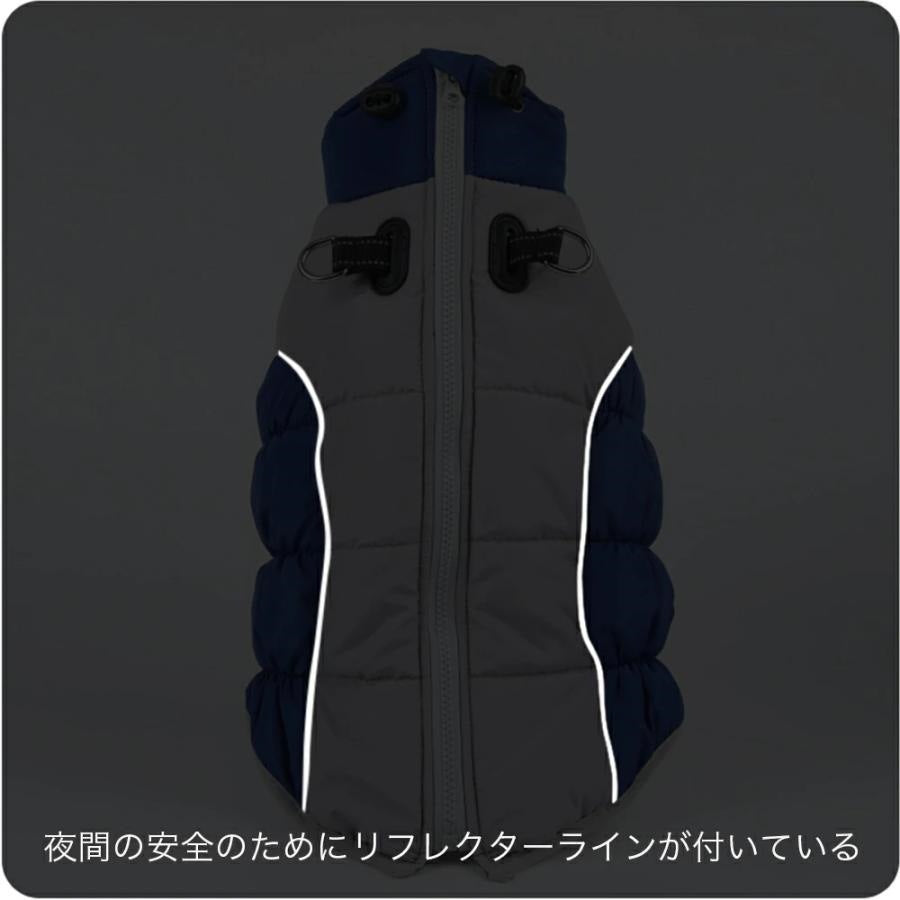 冬 ジャケット 犬服 小型犬 ドッグウェア 中型犬 コート 暖かい 重ね着 厚手 ベスト 犬の服 撥水 防寒 ハーネス ハーネス一体型ジャンパー 防寒着 オシャレ 犬