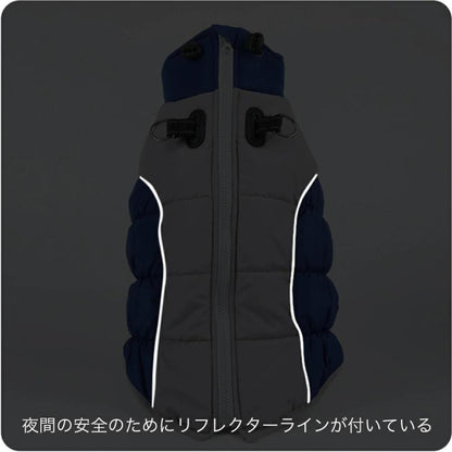 冬 ジャケット 犬服 小型犬 ドッグウェア 中型犬 コート 暖かい 重ね着 厚手 ベスト 犬の服 撥水 防寒 ハーネス ハーネス一体型ジャンパー 防寒着 オシャレ 犬