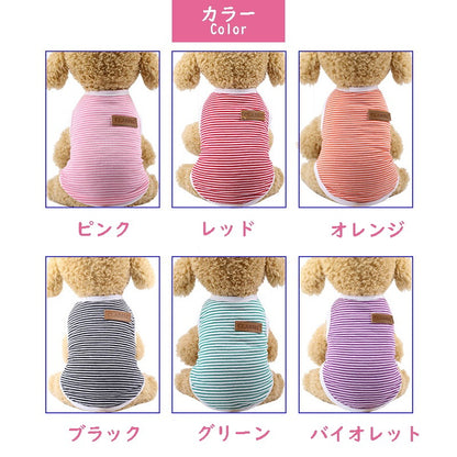 犬服 人気 おしゃれ 安い 袖なし かわいいタンクトップ クールペット服 中型犬小型犬 6カラー 大きいサイズあり