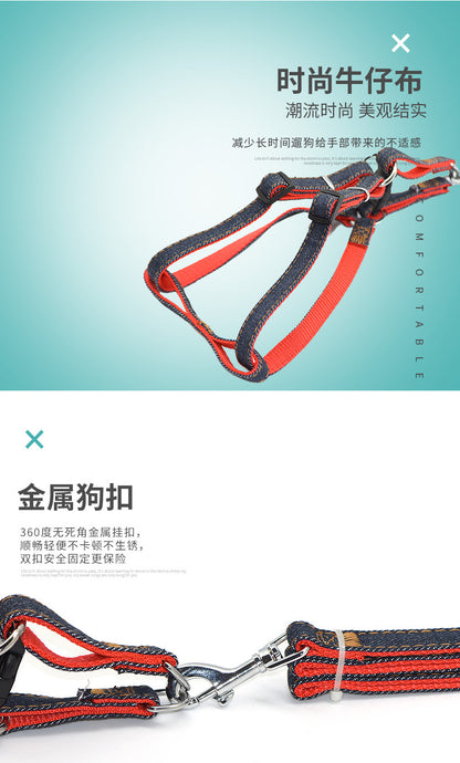 犬 ペットハーネス 2点セット お出かけ 軽量 犬用 ペット用品 中型犬 リーシュ リード 152 ネコ用ハーネス 簡単装着 シンプル ハーネス 犬用ハーネス 猫用 おしゃれ お散歩 小型犬 胴輪 ハ