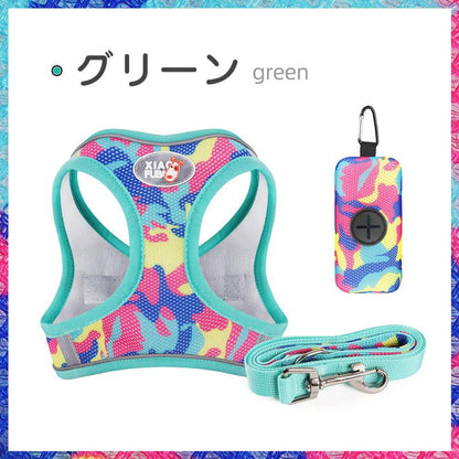 犬用ハーネス 中型犬 ペット用 ペット用ハーネス リード付き 大型犬 ソフト 反射 メッシュ セット リード 胴輪 ハーネス 小型犬 迷子防止 簡単装着 脱走防止 犬