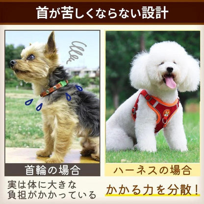 送 料 無 料！中型犬 簡単装着 犬 犬の 胴輪 小型犬 かわいい 脱げない 犬用 おしゃれ 大型犬 リード ハーネス