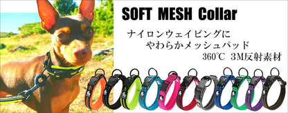 小型犬 可愛い クッション 中型犬 ライト＆ソフトハーネス 胴輪 メッシュ 立体構造 犬 ハーネス Truelove 痛くない 軽い ブランド 全13色 ハーネス