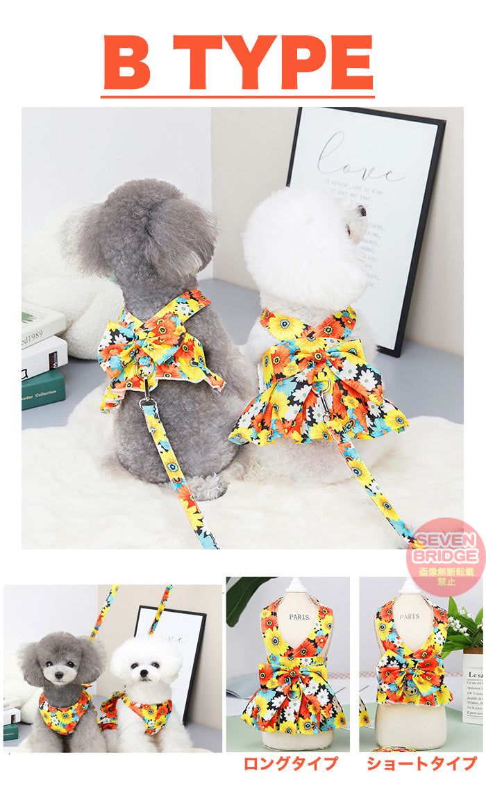 ドレス ドッグ リボン リード キャット ワンピース ウェアハーネス 服 胴輪 犬 ハーネス 付 ペット フラワー