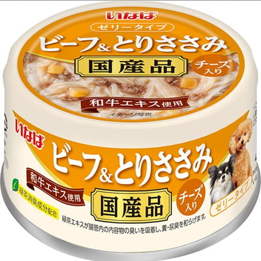 <a href="https://www.qoo10.jp/gmkt.inc/Search/brand.aspx?brandno=77771" target="_blank" class="title_brand" id="btn_brand" title="いなばペットフード">いなばペットフード</a>ビーフ&とりささみ チーズ入り 85g