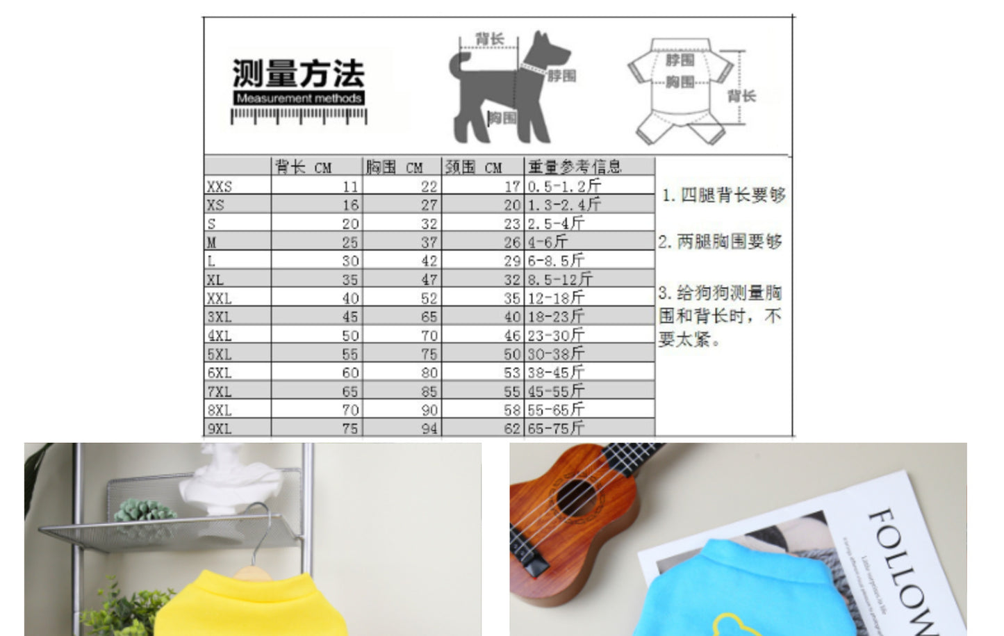 猫 犬 洋服 犬服 ペット服 大中小型犬 ペット用品 犬/猫用 犬の服 ペットウエア 小型犬 中型犬 通気 可愛い ドッグウェア トレーナー 犬 服 ワンピース サロペット ビションフリーゼ 犬猫服