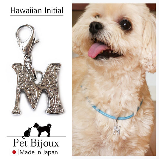 <a href="https://www.qoo10.jp/gmkt.inc/Search/brand.aspx?brandno=121124" target="_blank" class="title_brand" id="btn_brand" title="MELODY ACCESSORY">MELODY ACCESSORY</a>送料無料 ペットアクセサリー 犬用 ネックレス ハワジュ アルファベット 英字 ドッグアクセサリー 首輪 チョーカー 犬 猫 ペット 小型犬 中型犬 かわいい おしゃれ ト