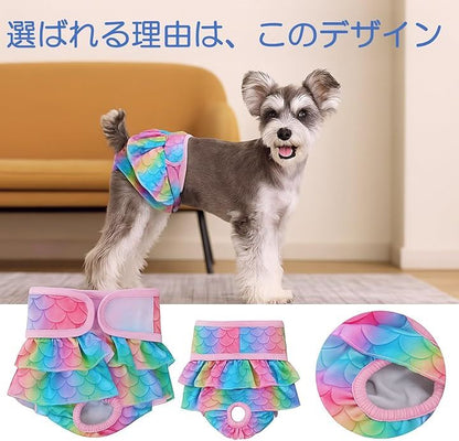 PET サニタリーパンツ 犬用 メス カラフル 犬用マナーパンツ(マーメイド L, L)